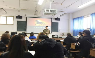 技術與藝術的前沿趨勢 產品開發設計的創新融合