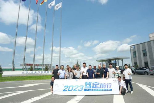 逐夢(mèng)黃沙沃野間 走訪一汽-大眾技術(shù)開(kāi)發(fā)試驗(yàn)體系