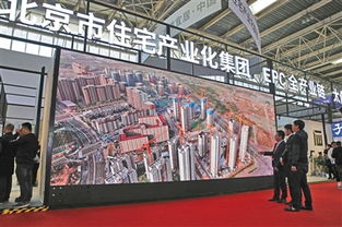 技術(shù)驅(qū)動(dòng)，智造未來(lái) 以科技創(chuàng)新助力裝配式建筑產(chǎn)業(yè)升級(jí)